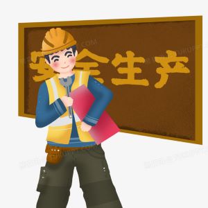 保障安全性：拉力試驗(yàn)機(jī)在工程中的應(yīng)用